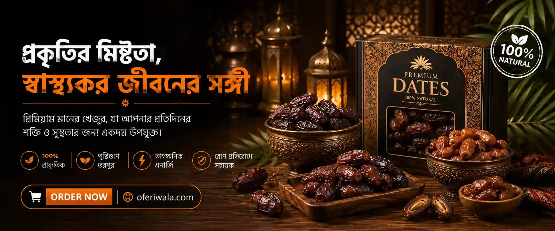 Buy organic foods online from oFeriwala
